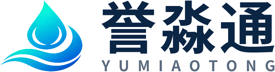 河南誉淼通科技有限公司